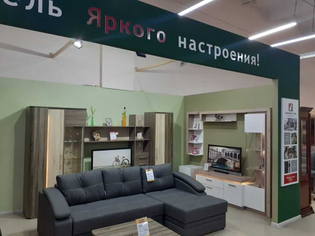 Азбука мебели в находке диваны